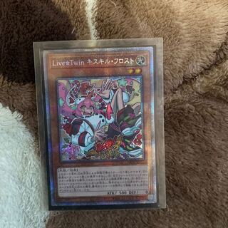 Live☆Twin キスキル・フロスト プリズマティックシークレットレア