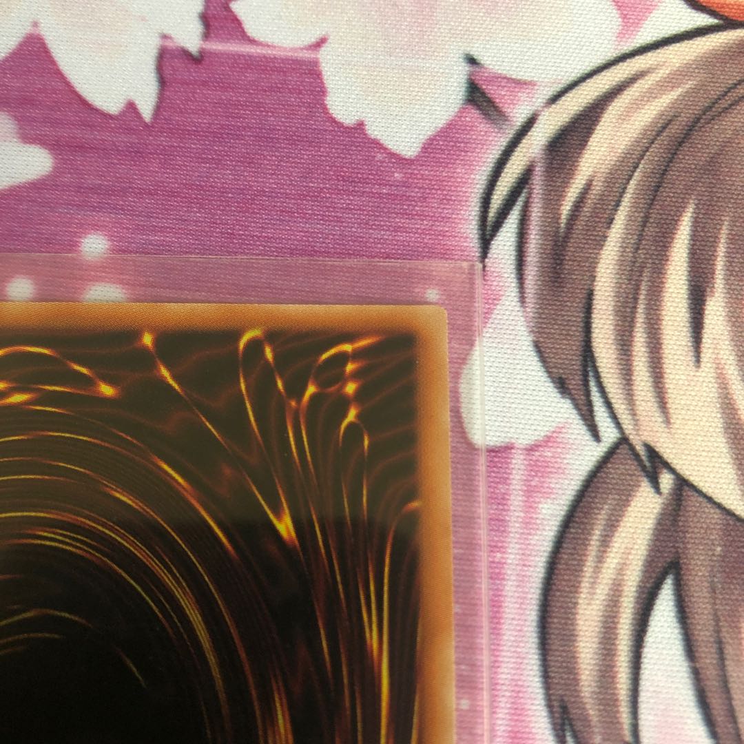 I：Pマスカレーナ（イラスト違い版） プリズマティックシークレットレア