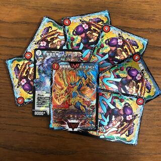 ジャスティスモルトwithアイラ