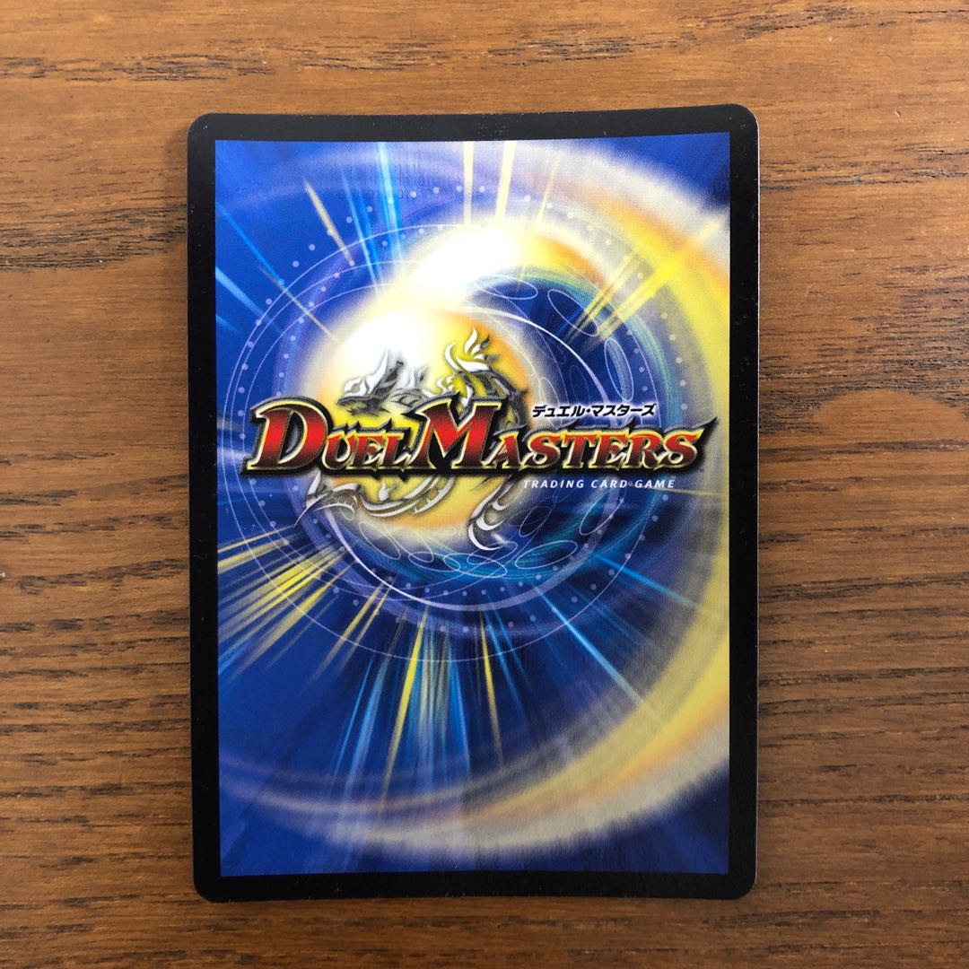 ジャスティスモルトwithアイラ