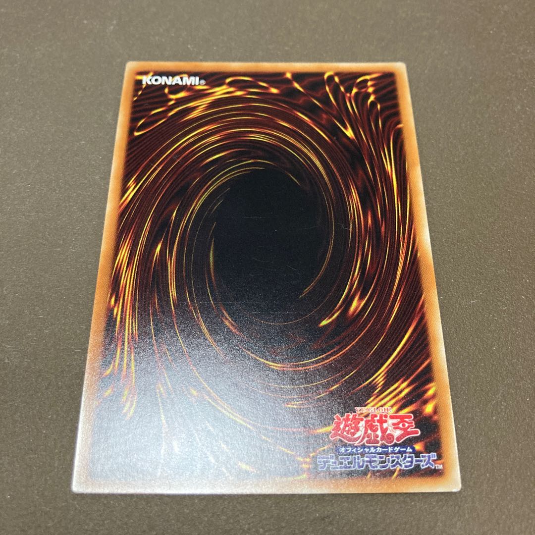 閃刀姫-ロゼ 20thシークレットレア