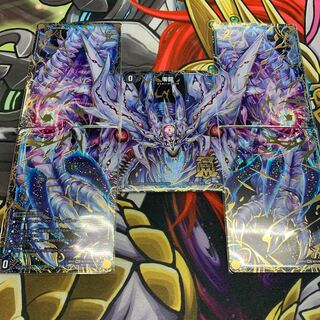 滅亡の起源 零無/零龍