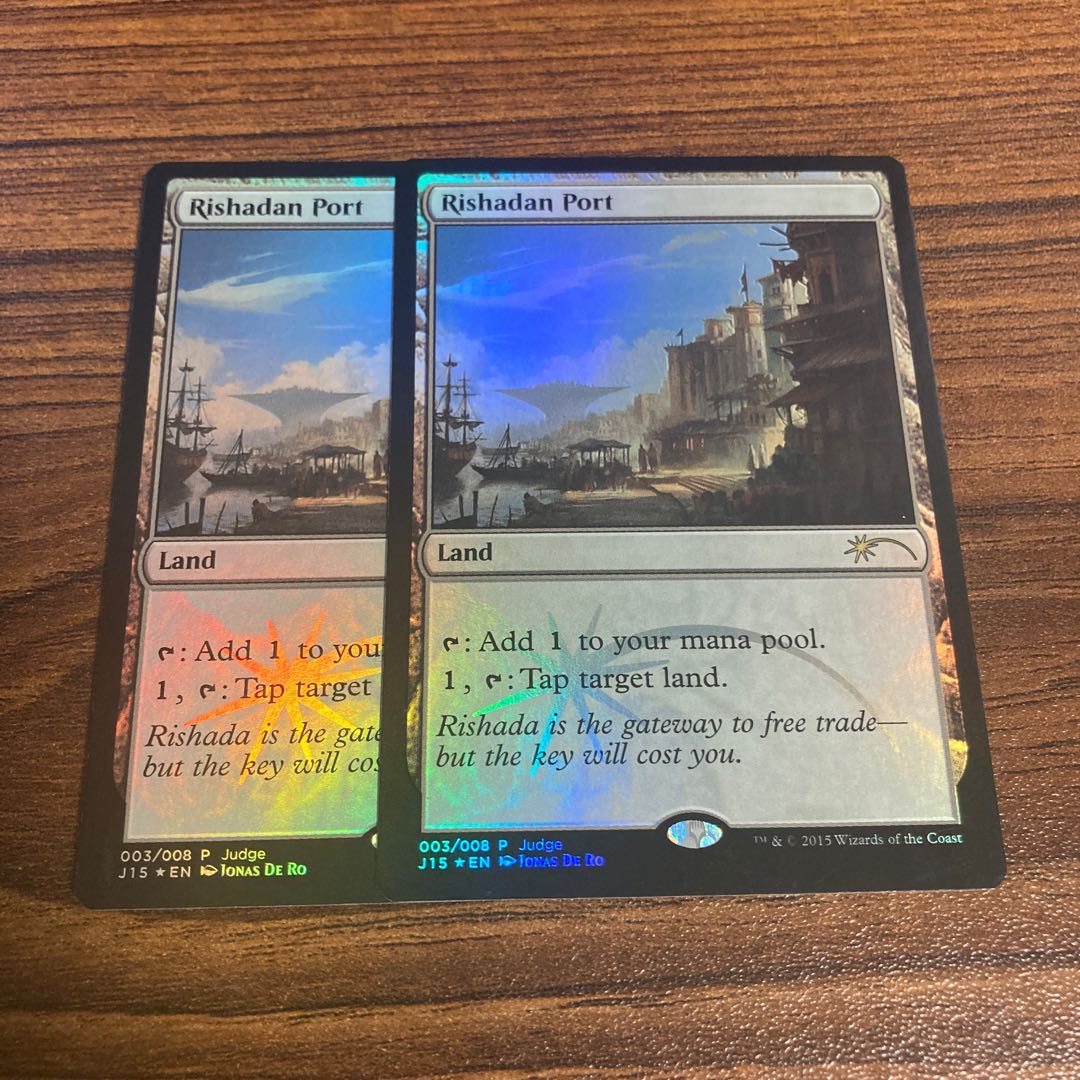 【foil】リシャーダの港　ジャッジ褒賞版　2枚セット