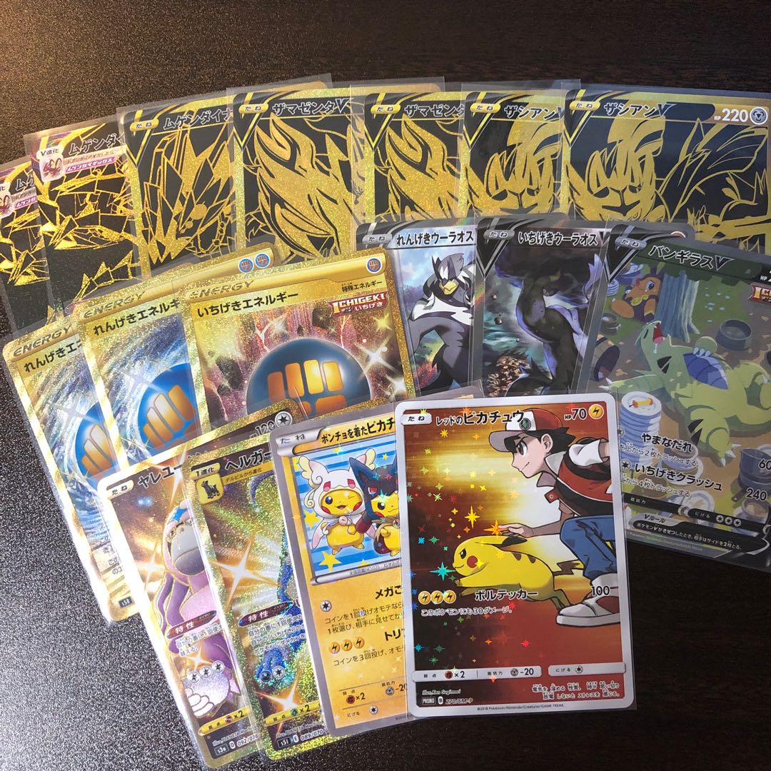 For Reception] 5 units of Poncho Pikachu Oripa 2000 yen