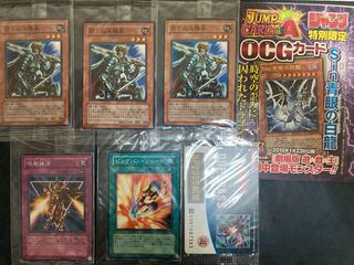 からやんさん専用 遊戯王カード 未開封7枚セット 7枚