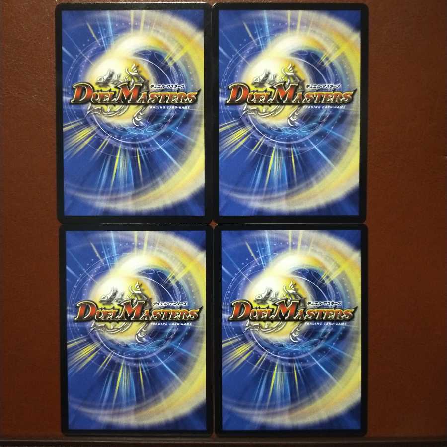 セット割引　月を象るデスサイズ