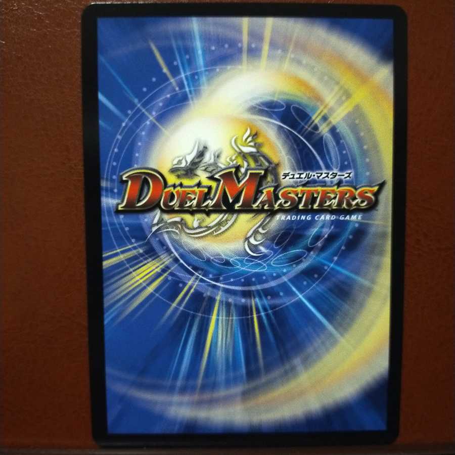 セット割引 月を象るデスサイズ