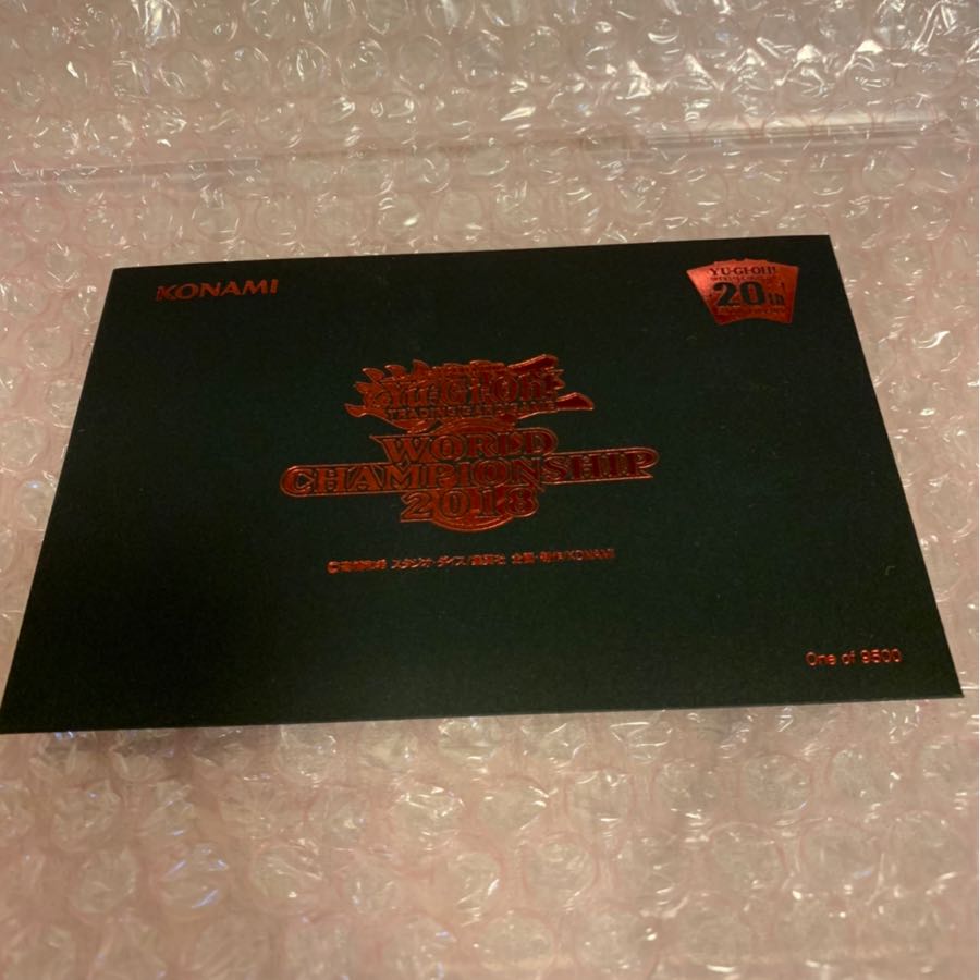 遊戯王 WCS2018 未開封