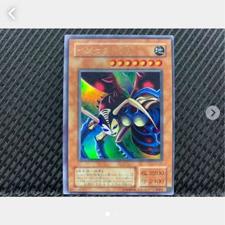 Popotan] Yu-Gi-Oh! 1214 Insect Queen Ultra Error, out of frame