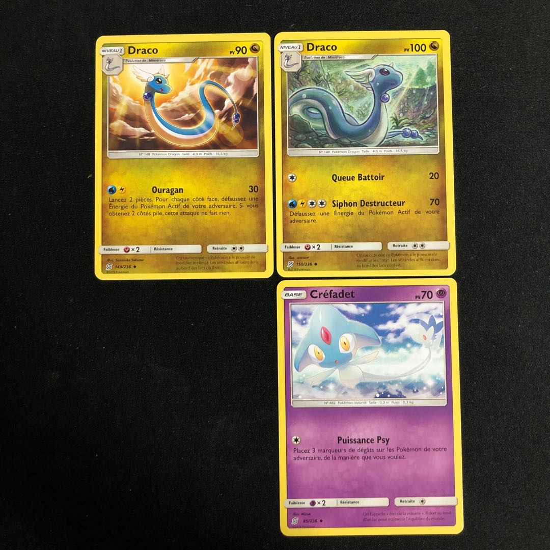 ハクリュー、アグノム