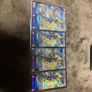 不敗のダイハード・リュウセイ SR