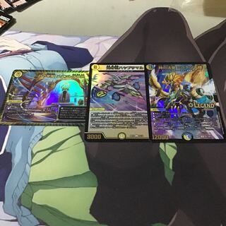 Dの牢閣 メメント守神宮光牙認ハヤブサマル時の法皇ミラダンテX II