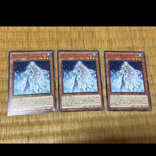 Yu-Gi-Oh Elementsaber Nalu 3 cards Model No. Ah-560
