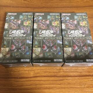プリズマティックアートコレクション3箱　未開封