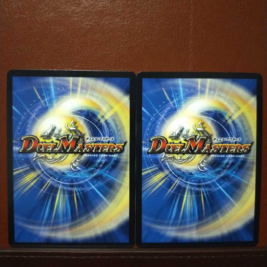 Fnl168 Set Discount: The Fairy of Violent Song