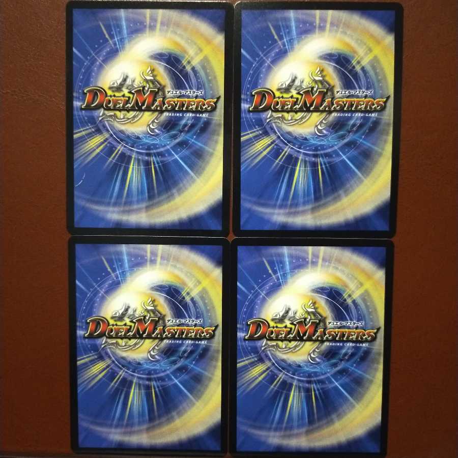 sirokumaさん専用　セット割引　暴歌の妖精