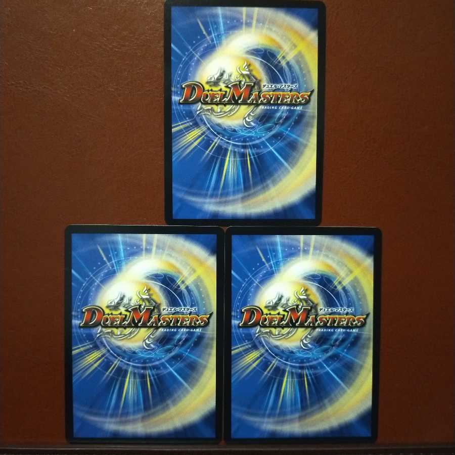 セット割引　じゅくしていないゾンビバナナ