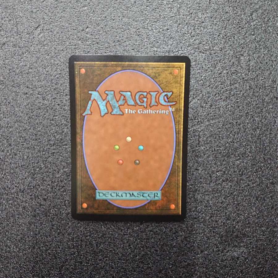 MTG2 Phytohydra foil