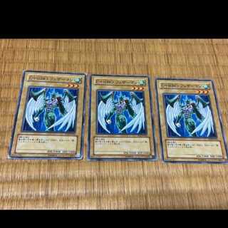 遊戯王 Ｅ・ＨＥＲＯ フェザーマン 3枚　型番あ-537 3枚