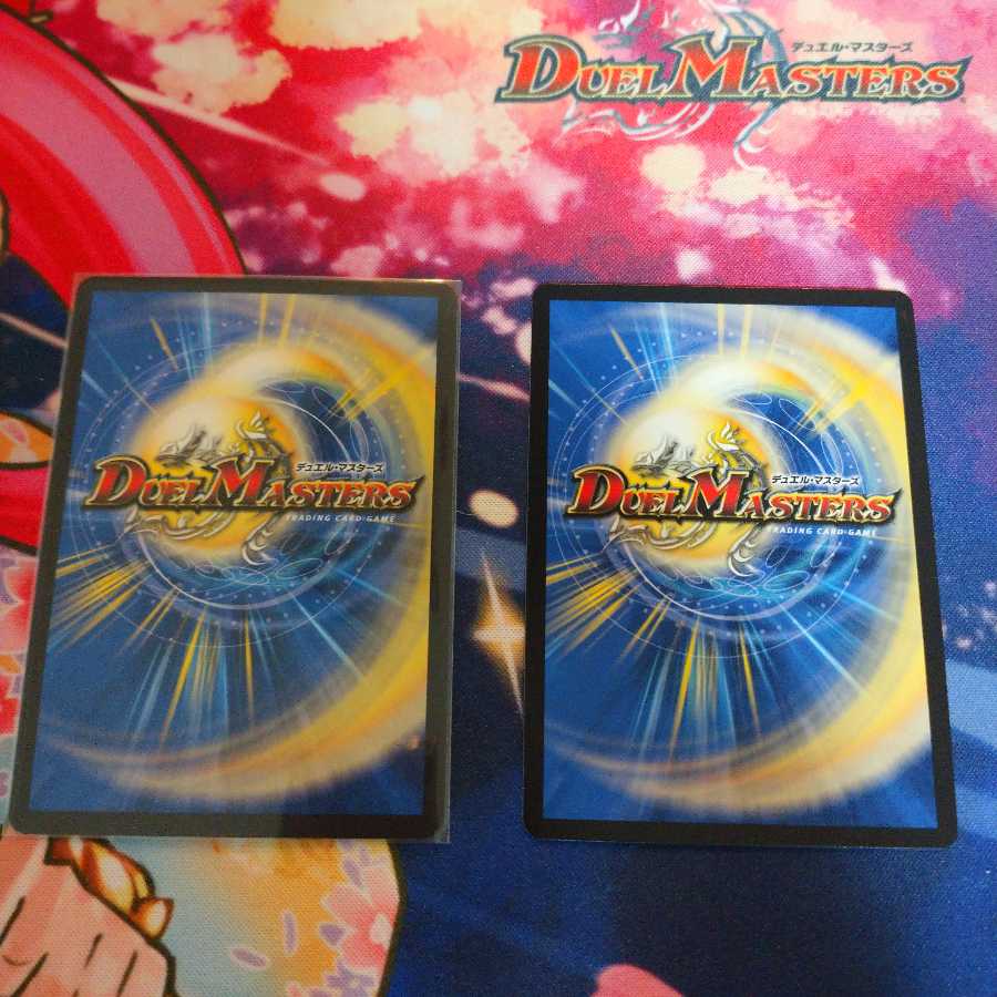 生命と大地と轟破の決断