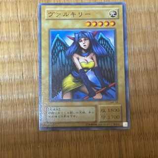 遊戯王 ヴァルキリー エラー　枠ズレ　型番あ-523