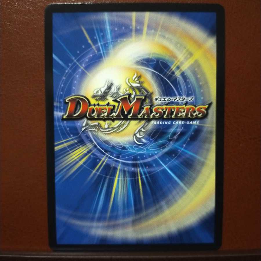 Fnl287セット割引 レインボー・マップ