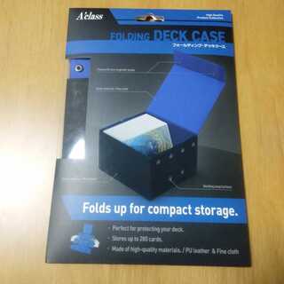 アクラス フォールディングデッキケース青