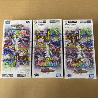 弩闘×十王超ファイナルウォーズ!!! 未開封3BOXセット