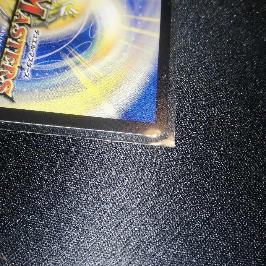 [超最安値]　「絶対の楯騎士」