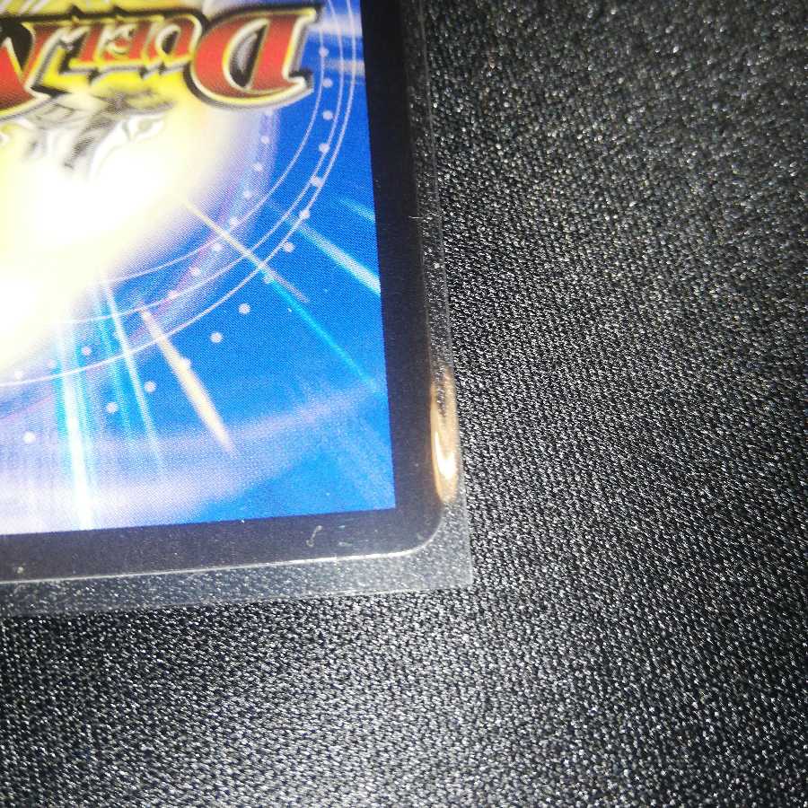 [超最安値]　「絶対の楯騎士」