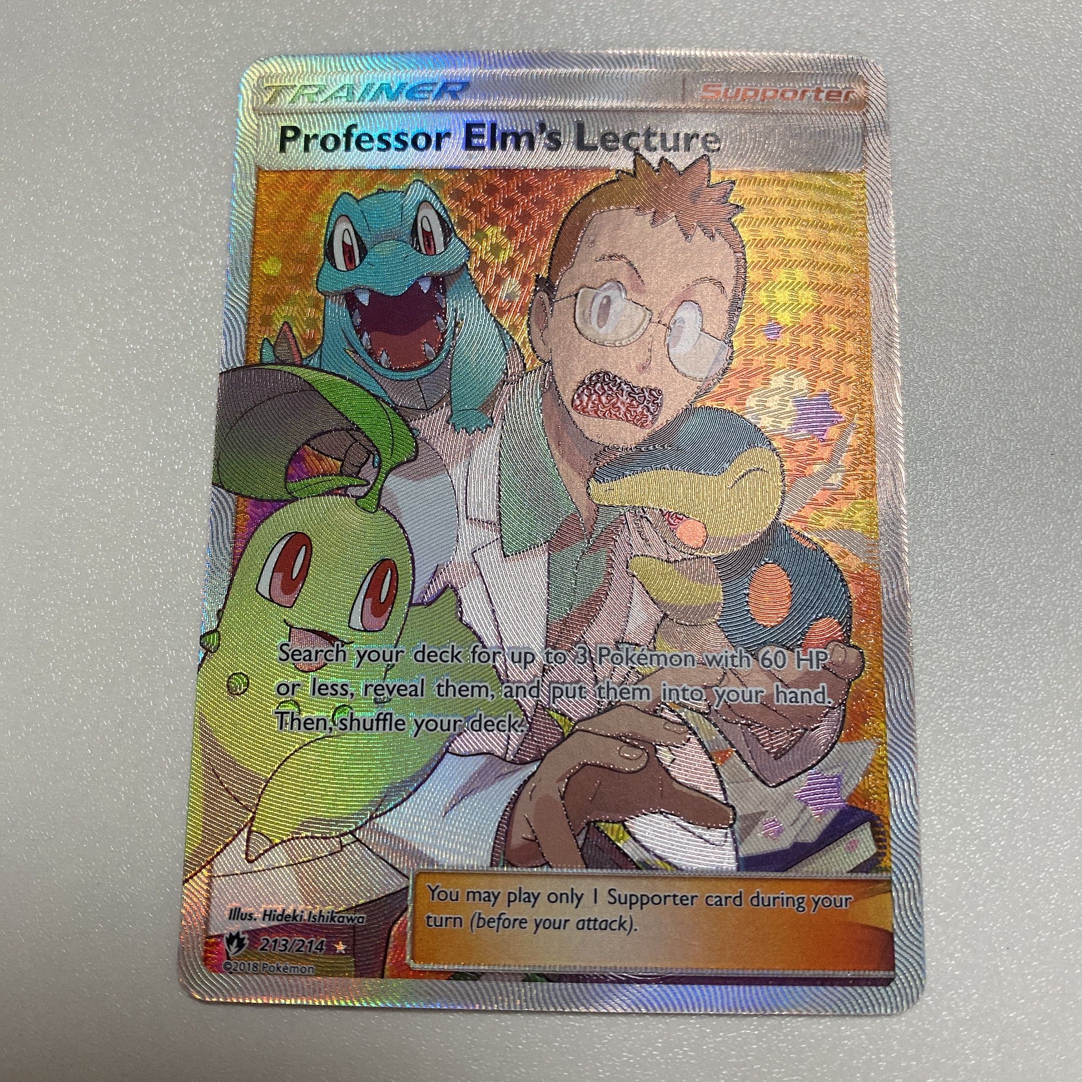 ウツギ博士のレクチャーの通販 よしざわ Magi トレカ専用フリマアプリ