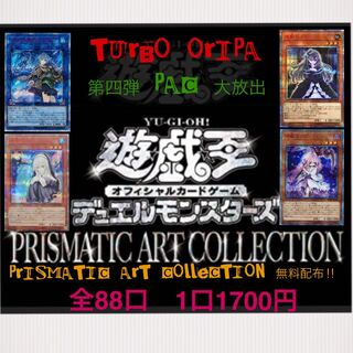 まーちん様　専用