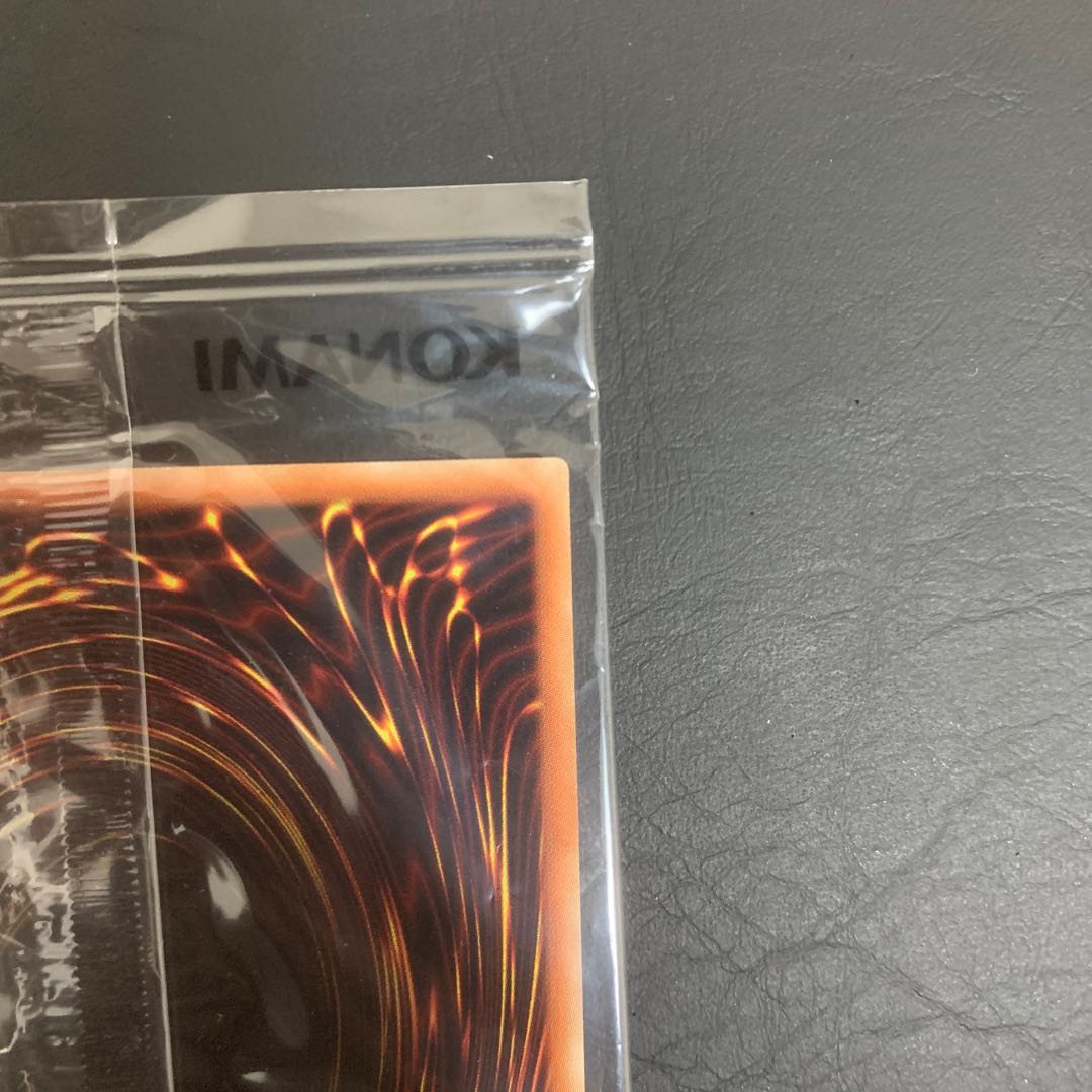 wcs2018 Blue-Eyes White Dragon 20th unopened