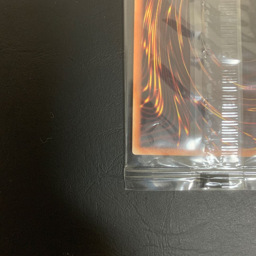 wcs2018 Blue-Eyes White Dragon 20th unopened