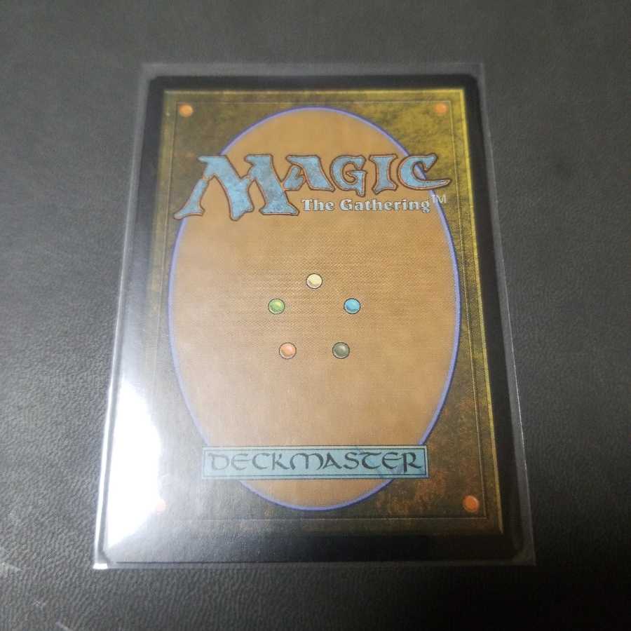 MTG 中心部の防衛 ジャッジプロモ foil