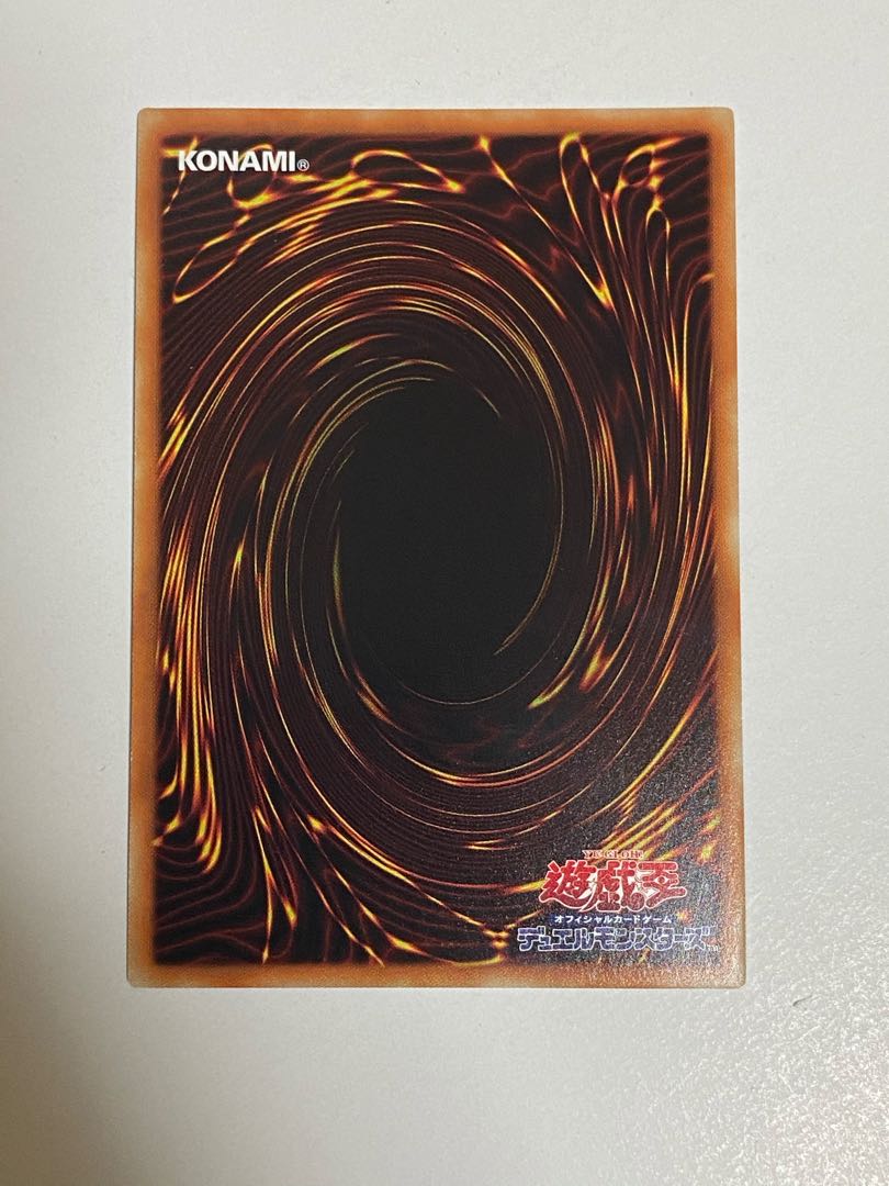 ③ トリックスター・ライトステージ スーパーレア