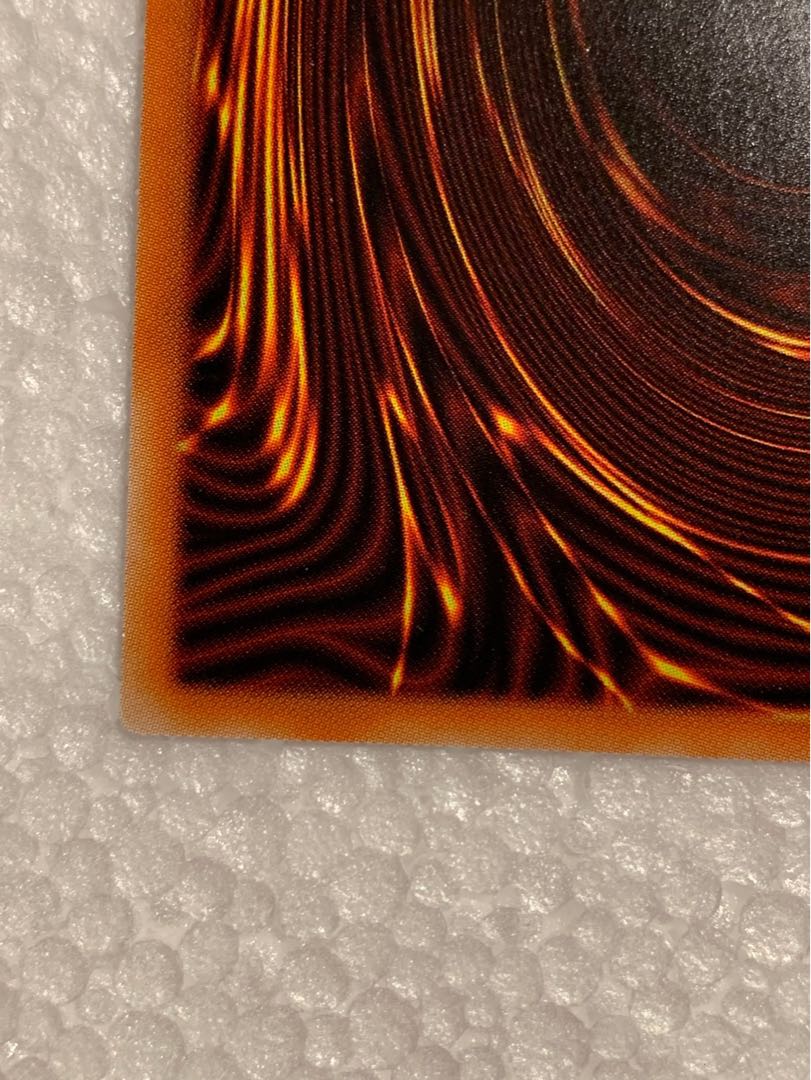 真紅眼の黒竜 プリズマティックシークレットレア　(イラスト違い)