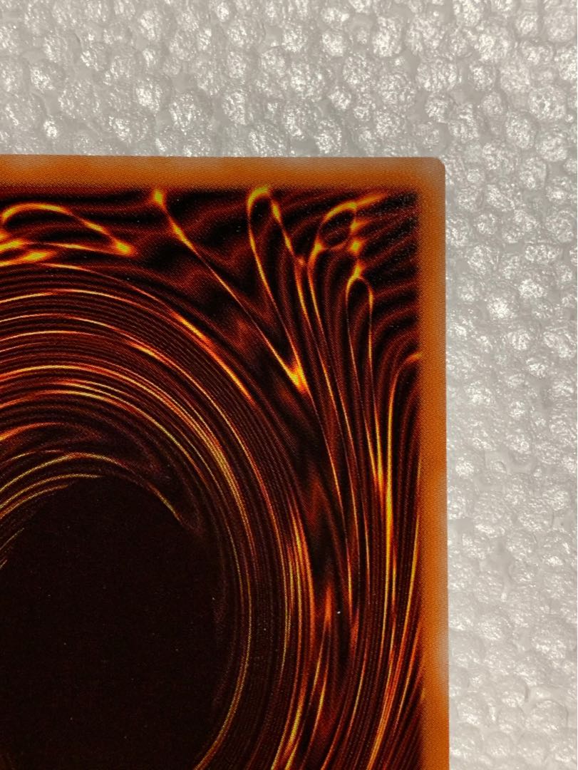 真紅眼の黒竜 プリズマティックシークレットレア　(イラスト違い)