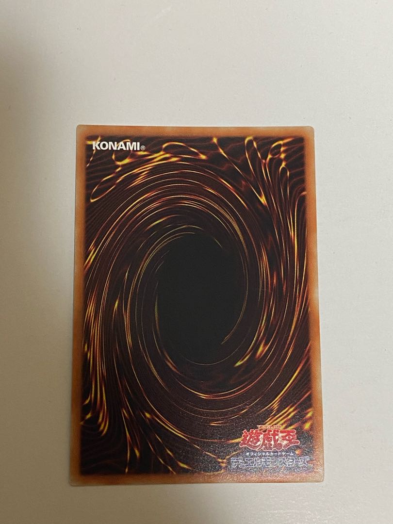 超雷龍-サンダー・ドラゴン シークレットレア　②