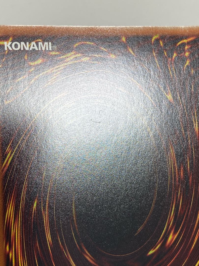 超雷龍-サンダー・ドラゴン シークレットレア　②