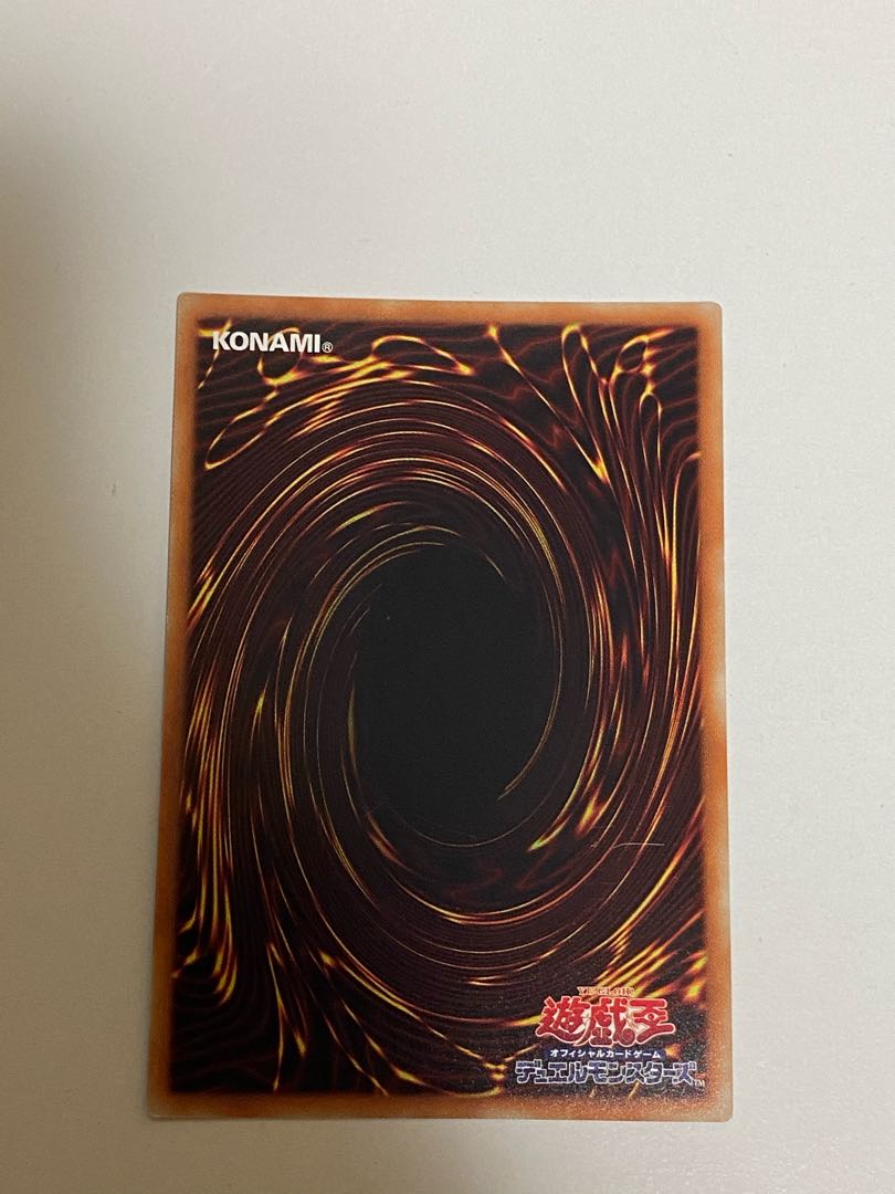 超雷龍-サンダー・ドラゴン シークレットレア