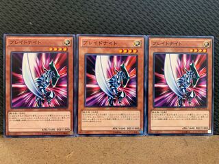 Popotan] Yu-Gi-Oh! 10704 Blade Knight 3 Normal