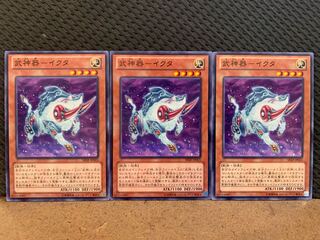 【ぽぽたん】遊戯王 10744 武神器-イクタ 3枚 ノーマル