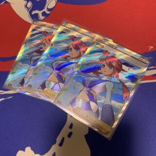 フウロ 3枚 エリカのおもてなし2枚 メイ エリカのおもてなし セット