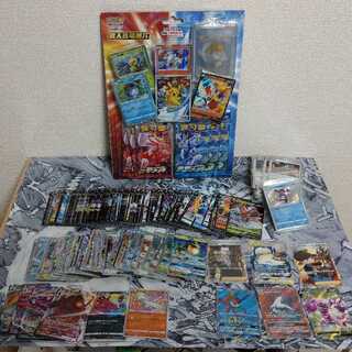 ポケカ処分まとめ売り