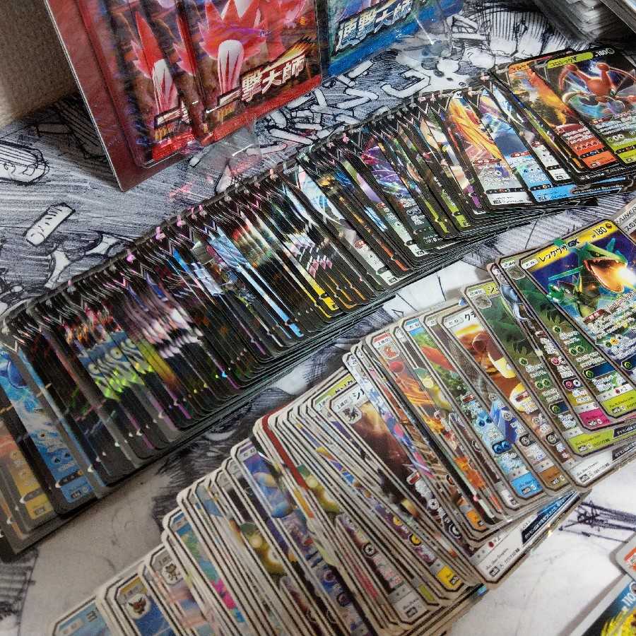 ポケカ処分まとめ売り