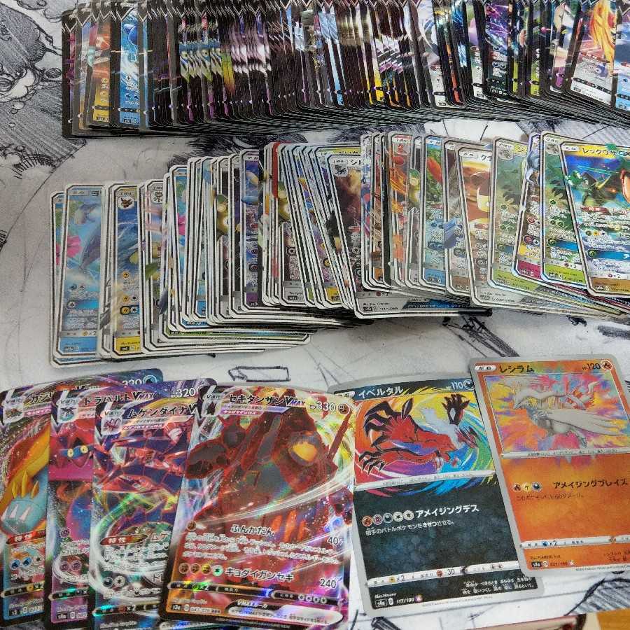 ポケカ処分まとめ売り