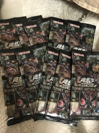 プリズマティックアートコレクション 未開封