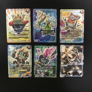 カット 丙-二式、サザン・エー