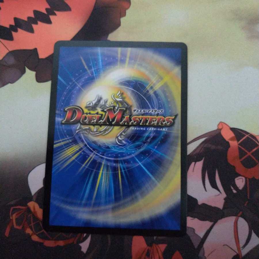 ガンヴィー龍樹